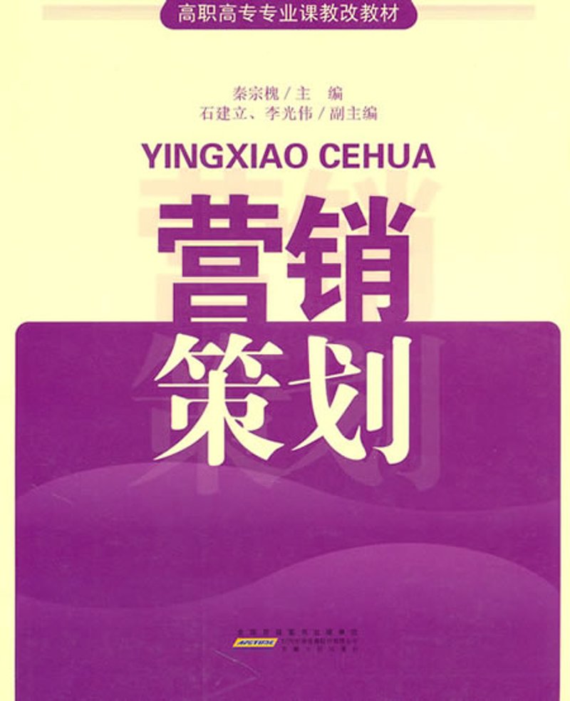 检验检疫技术中心的未来发展趋势